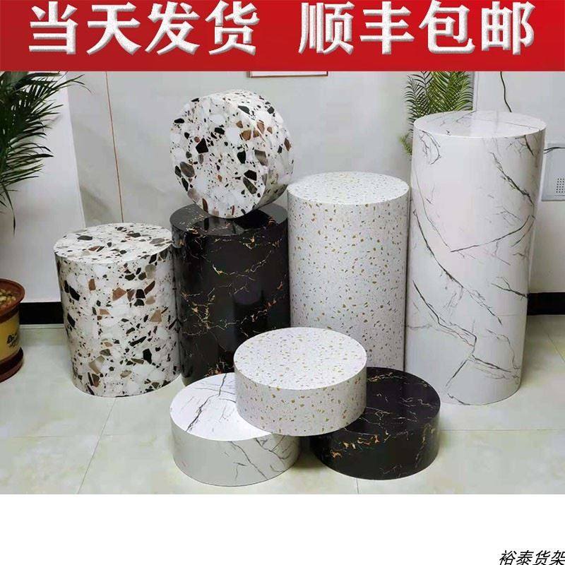 极速直播台子圆形直播q脚踩台子网红直播站台主播站台直播凳子站,商业/办公家具,展示地台/底座,淘宝优惠券,粉丝福利购,淘宝优惠卷