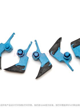 适用 理光2075 MP7500 8000 800170017502 7R503 定影上分离爪改