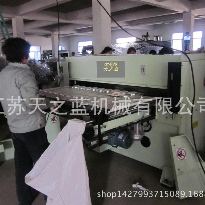 供应PP下料板刀模板尼龙冲板冲床板裁断板啤机斩.板裁床垫板,橡塑材料及制品,尼龙板,淘宝优惠券,粉丝福利购,淘宝优惠卷