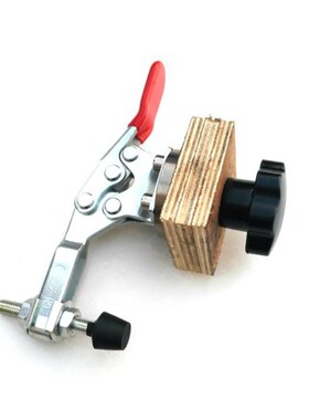 New Fast Positioning Clamp With FGast Eccentric Swage 适用于