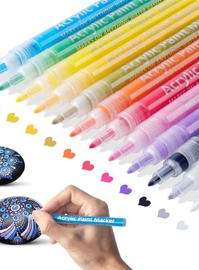 12 Colors Acrylic Paint Markers Set IWater Based Art Marker