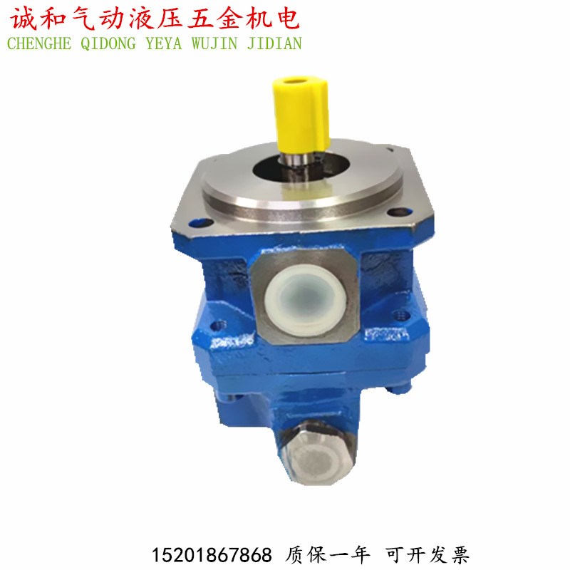 GPA3-25-EK1-20-R6.3 GPA3-25-EIK2-20-R6.3液压内啮合齿轮油泵