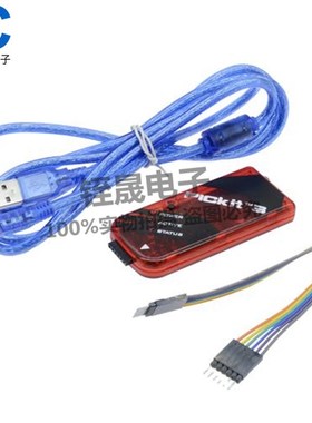 PICKIT2/PICKIT3 仿真下载器/烧录/脱机 PILC编程器kit3/kit3.5