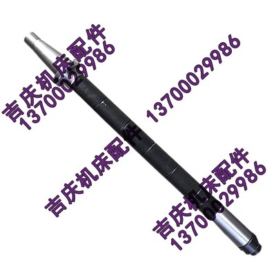 北京齐齐哈尔铣床X62W X63W X53K X52K L卧铣刀杆 直径32630刀