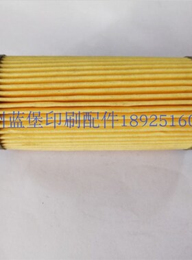 G2.102.21m21海德堡SM52风泵空气过滤器 气泵配件