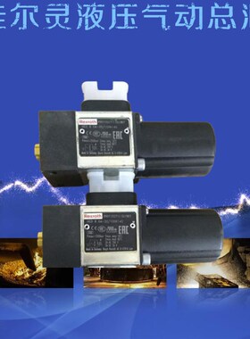 德国REXROTH力士乐压力继电器HEDx8OP HED8OA HED8OH-20/200K14