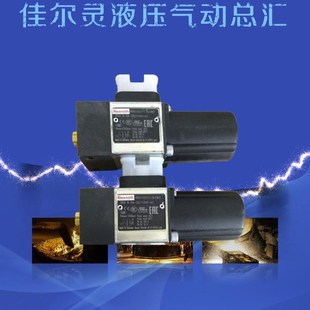 HED8OH 200K14 HED8OA 德国REXROTH力士乐压力继电器HEDx8OP