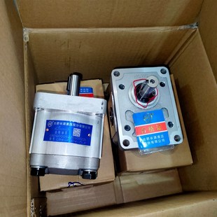 CLH CFP CLPL HCHC合肥长源液压泵jCBW CFPL CLP CLHL CFHL F312