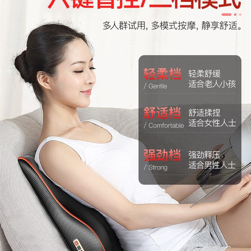 颈椎按摩器背部腰部颈椎腰椎多功能揉捏全身靠垫家用肩Y颈按摩枕,个人护理/保健/按摩器材,颈椎按摩器/枕,淘宝优惠券,粉丝福利购,淘宝优惠卷