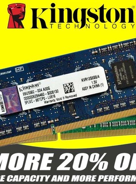 sed  ram memory ddr3 2G 4GB 8GB 1333MHZ PC3O-10600S 1600MHZ