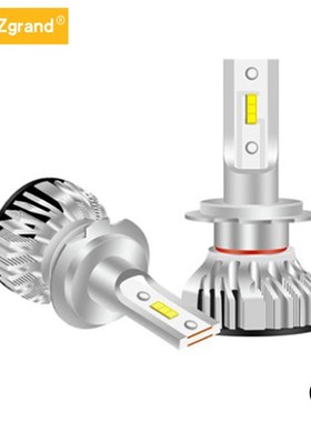 标致Metropolis 400i 倒三轮大灯 改装 LEDS远近光灯泡 白光强光