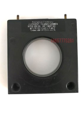 电流互感器比值500:5射频RF1.33ACCx CLASS0.3 B0.2 50-400Hz 600