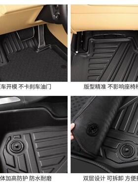 17 18 19 20 21 22 23款奥迪A4L脚垫tpe双层环保TTPE防水橡胶脚垫