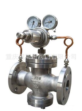 ZSX41X-16P不锈n钢304梭式压力自动泄压阀DN80梭式泄压阀DN65 125