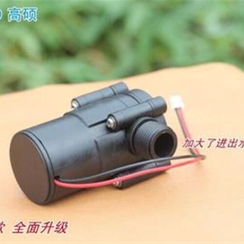 水流水力发电机小型野外迷你充电家用户外静音T12v直流大功率