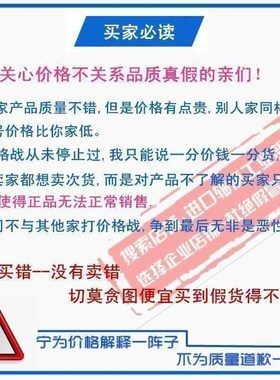 NSK精密b轴承7000 7001 7002 7003 7004 7005 7006 C AC P4 P5配