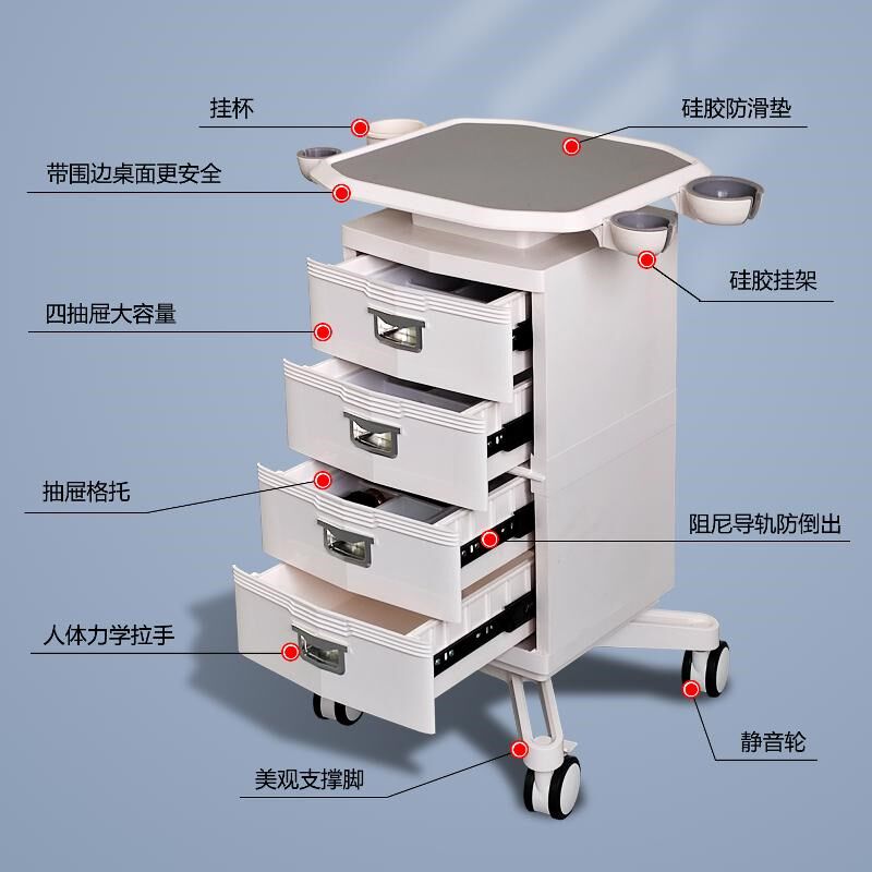 新品 牙科口腔诊所移r动置物架美容仪推车口扫仪多功能推车底座