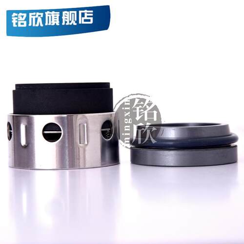 现货速发机械密封58B*4/45/48/50/5/55/60/65/70/75/8Y0碳化硅对