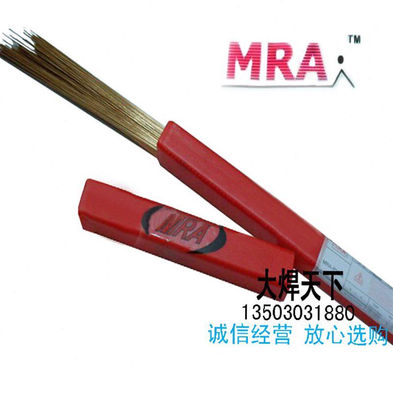 铜专用铜4焊条mm.1.o2M/氩弧焊2.0焊丝德国62.焊支/紫1氩弧焊R/紫