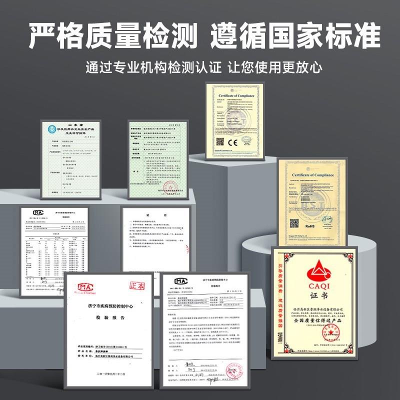 防干烧壁挂式管线机饮水机净水器加热器纯水机伴侣家用净水机