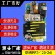 QDC24V5A CFM60S240台湾CINCON开关电源 60W 输出