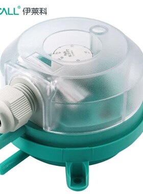 伊莱科ELECALL压差开关空气差压风压计气J体流量压力表EPDS-02