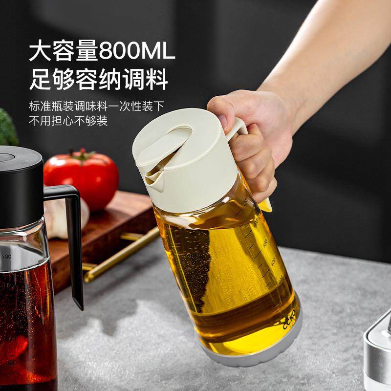 玻璃油壶油瓶家用厨房调料瓶酱油醋防漏自动开合油U罐香油壸耐高,基础建材,脚轮/万向轮,淘宝优惠券,粉丝福利购,淘宝优惠卷