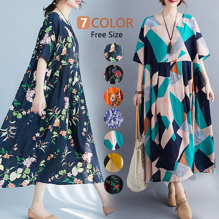 womenclothes大码女装20