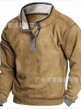 1025纯色男式休闲立领门