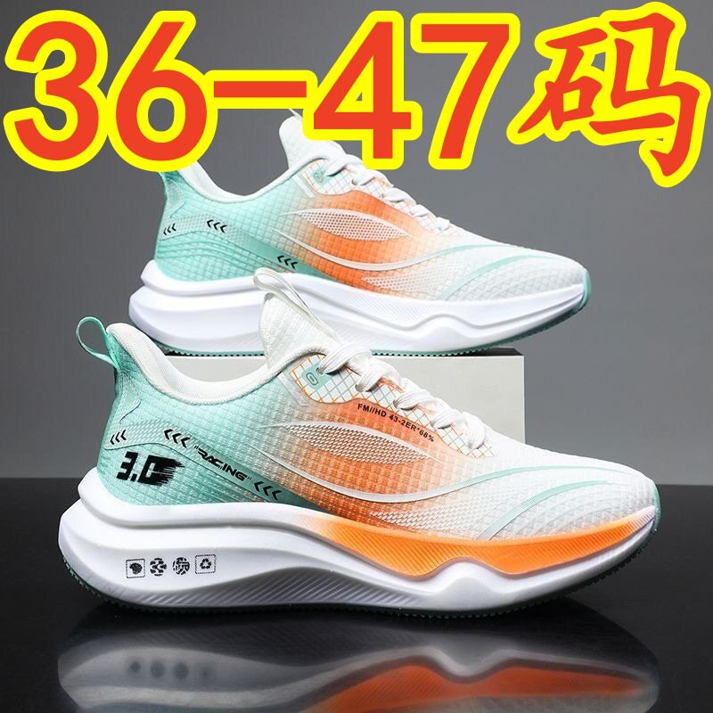 男鞋运动休闲单鞋363738