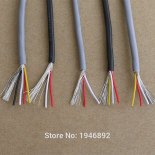 20m cable copper Multi 2547 core control AWuG