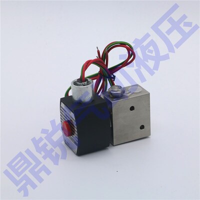 8327G052/8327G042/EF8327G041/EF8327G051/TSC8327B001