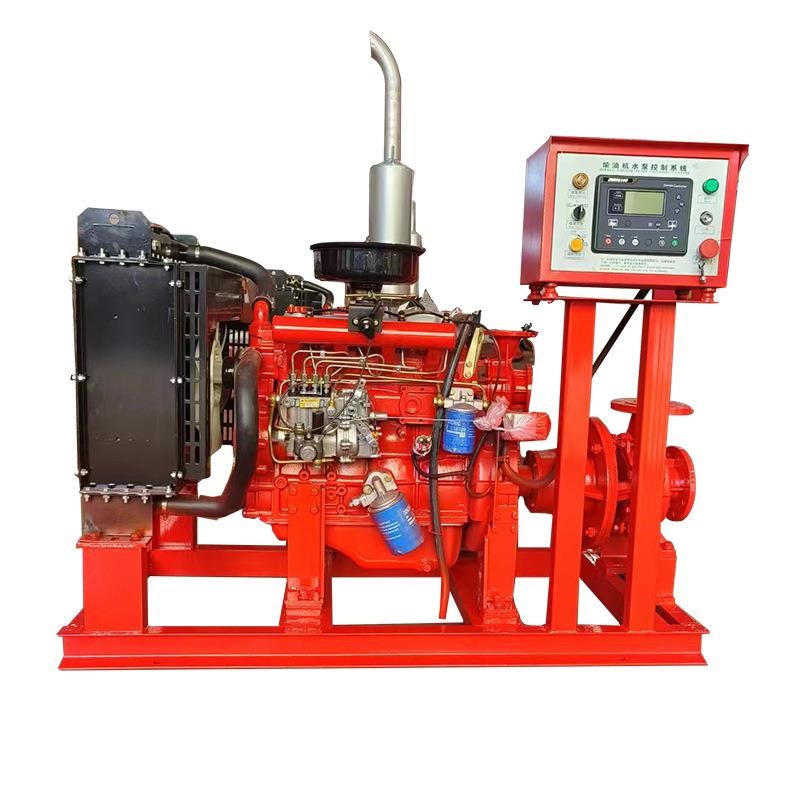 消防泵XBC柴油机消防泵组 室内外柴油机消火栓R水泵自动喷淋给水