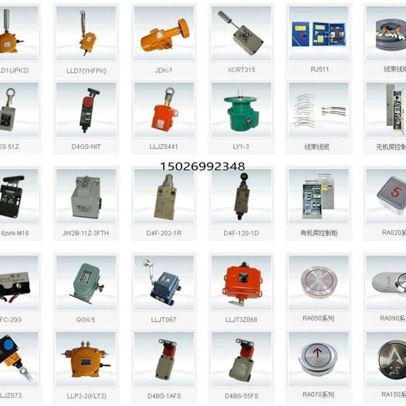 2vb-pw其他实验器材