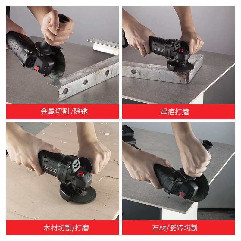无刷锂电角磨机充电角向磨光机无线打磨机P多功T能切割机抛光机