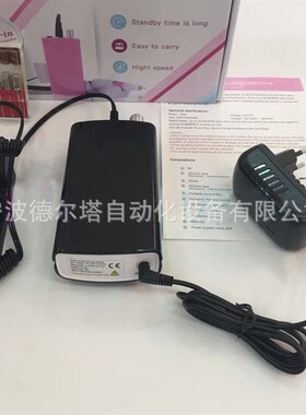工厂现货磨砂801充电磨甲机粉红黑白色美甲R打磨机便携式卸甲机