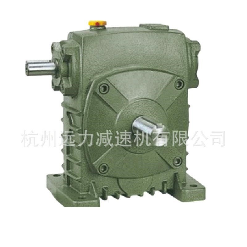 wpa立式减速机蜗轮蜗杆全场涡轮单级减速器wpsU小型电机变速箱