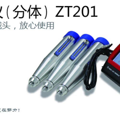 中拓科仪ZT202k 一体式数显回弹仪 ZT201 数字回弹仪 混凝土回弹