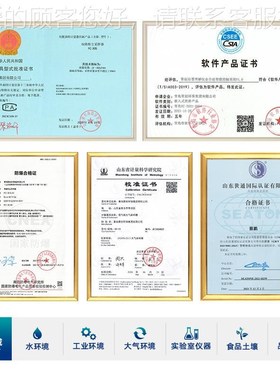 干热灭灭菌器箱灭柜干热灭菌器实验室GRX-9013Q 热菌空气消毒箱