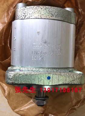 0510525022i AZPF1X-011RCB20MB外啮合排量11德国产力士乐齿轮泵