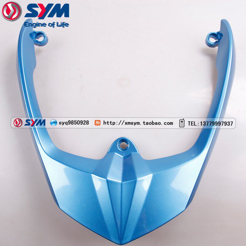 SYM 厦杏 三阳机车 New Fighter 150 货架W 后货架 尾翼