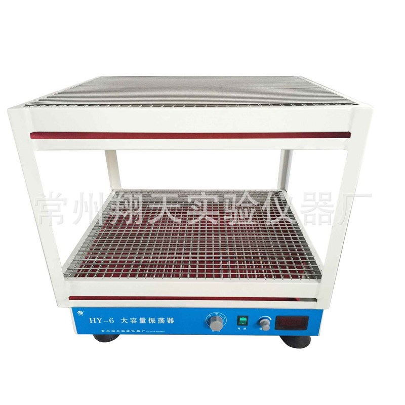 HY-2型往覆式往返式调速多用振荡器HY-P2振荡器万用弹簧夹具