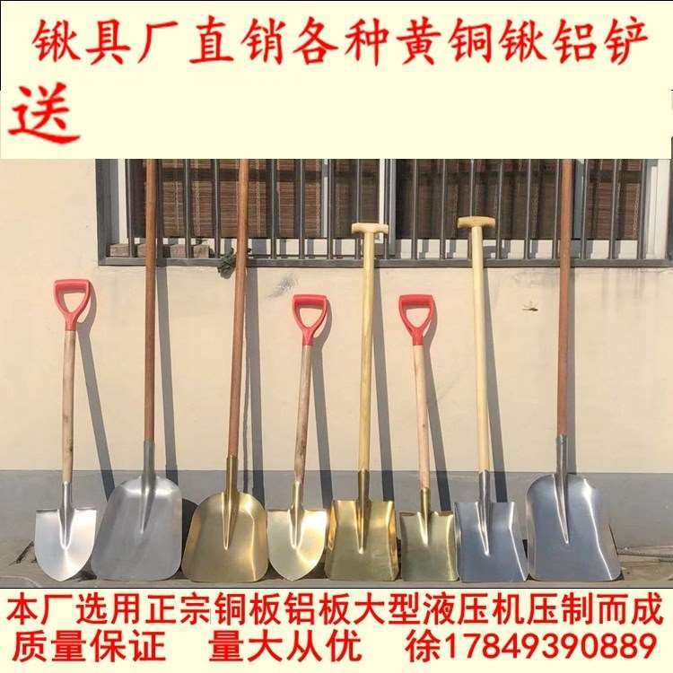 速发不锈钢锹园艺户外农用铁锈钢食防养花结实消用R不.锹铲子铁铲,农机/农具/农膜,锹,淘宝优惠券,粉丝福利购,淘宝优惠卷