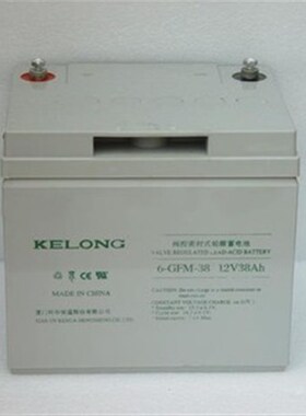 科华蓄电池6-GFM-38 12V38AH GEPS/UPS直流屏专用电池电源