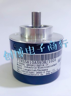 FINS5810A593R/1024P造纸厂旋转编码器