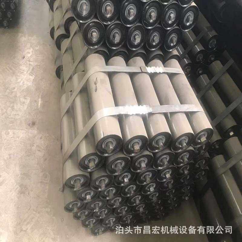 托辊陶瓷托滚槽型滚筒 u皮带机矿用拖滚金属滚轮锥形托辊,标准件/零部件/工业耗材,百叶轮,淘宝优惠券,粉丝福利购,淘宝优惠卷