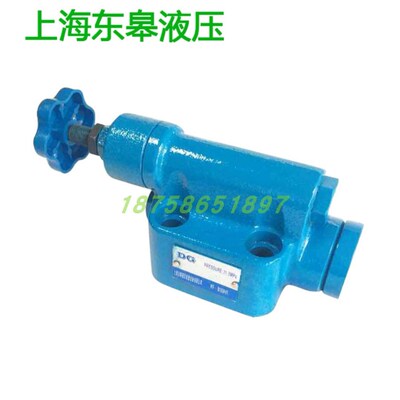 上海东皋液压YF-B10/20/3r2H4/L10H4/Y2DH-HB10B/Y2EH,YFDH溢流阀