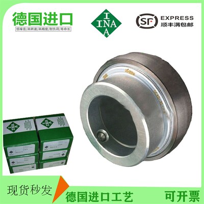 INA轴承座GG.ASE04/05/06/07/08/09/10/11/12/13/Q14/15/16/1820-