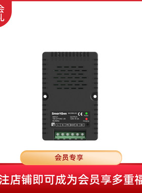 BAC06N蓄电池充电器BAC06NB柴油发电机组1H2V/24V电瓶SmartGen众