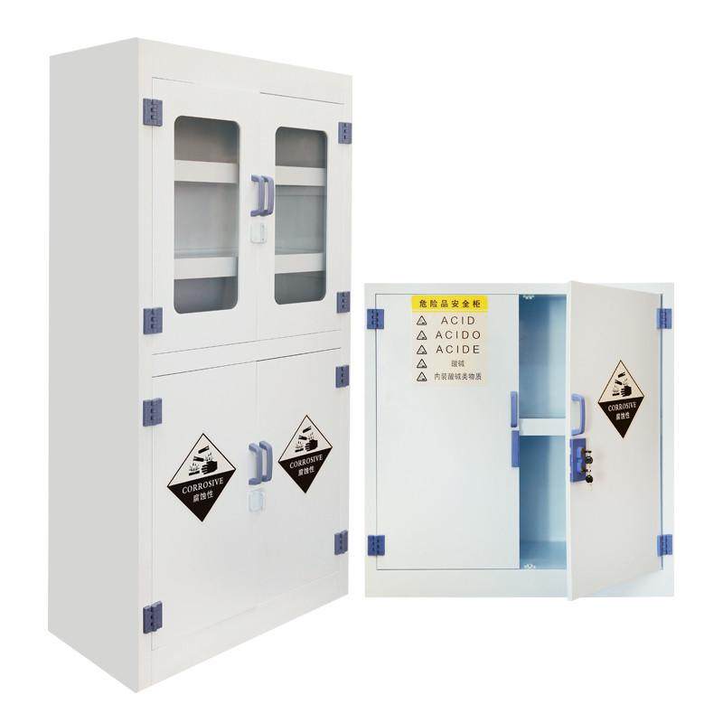 实验室药品柜pp酸碱试剂柜强酸碱防F腐柜玻璃器皿柜危化学品存储,商业/办公家具,实验柜,淘宝优惠券,粉丝福利购,淘宝优惠卷